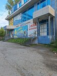Манго (Karla Marksa Street, 11А) ، مركز تسوق