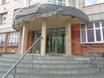 Мировые судьи Советского района, судебный участок № 4 (Sovetskiy City Administrative District, Akademgorodok Microdistrict, Musy Dzhalilya Street, 3/1) ، محكمة