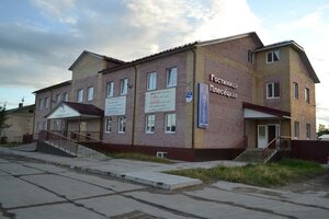 Plesetskaya (rabochiy posyolok Plesetsk, ulitsa Uborevicha, 7), hotel