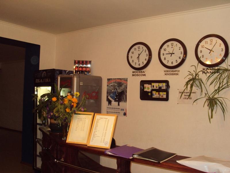 Фото Атлантида