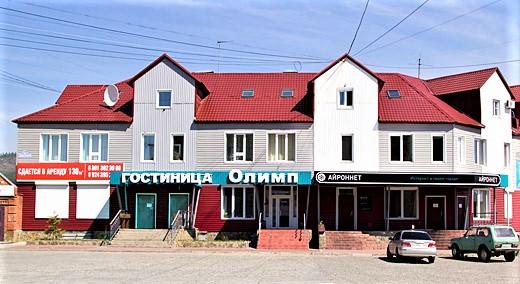 Фото отеля 1