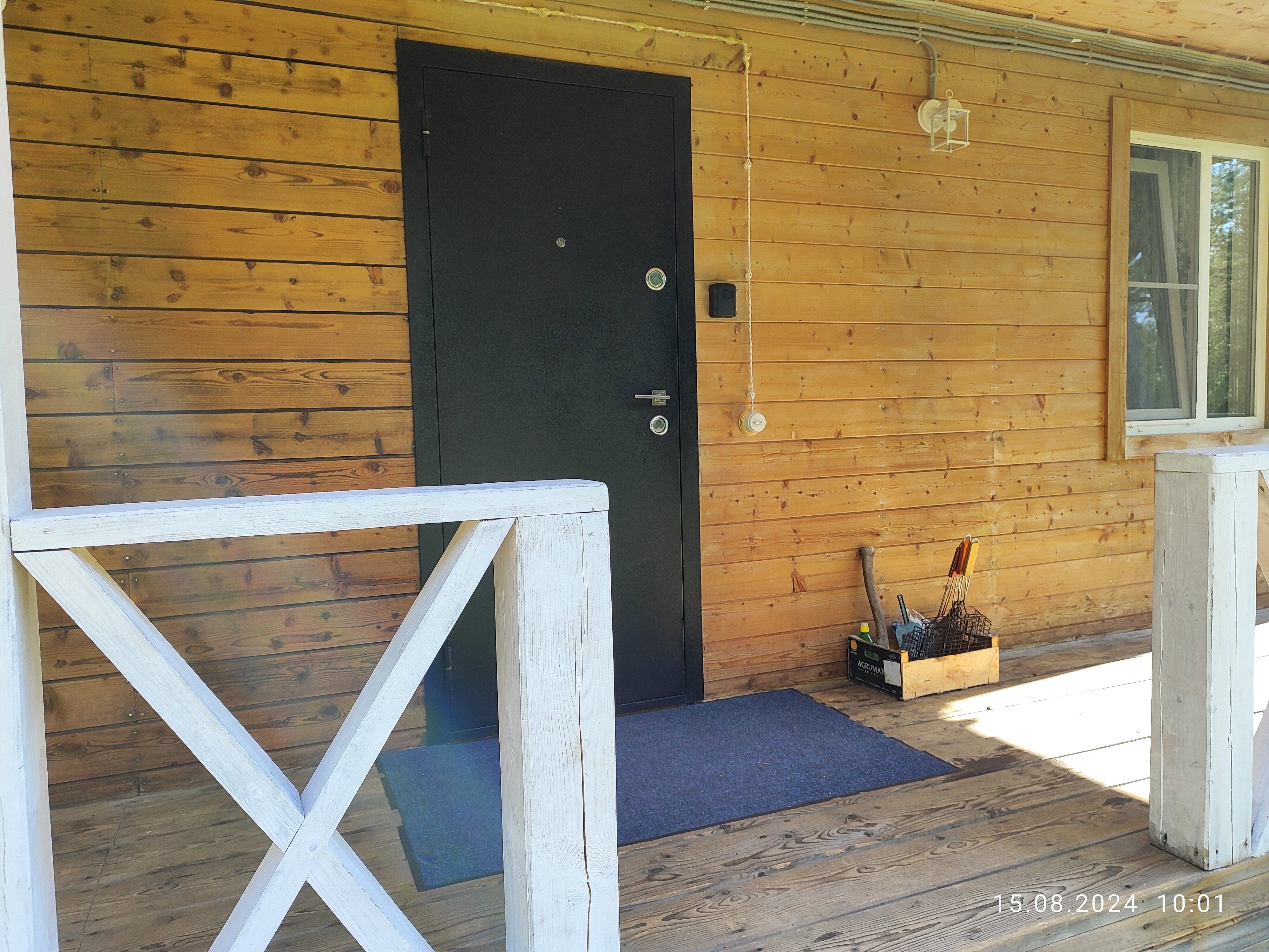 Фото Вереск