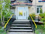 Эксперт, сервисный центр (Tankistov Street, 20), servicios domésticos