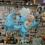 Mandarin (ulitsa Kosmonavtov, 102), goods for holiday