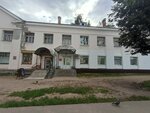 Yermolino (Pushkinskaya ulitsa, 1А), grocery