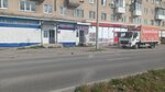 Wildberries (Sovetskiy prospekt, 55), point of delivery