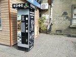 Saeco (ulitsa Dzerzhinskogo, 29/1), coffee machine