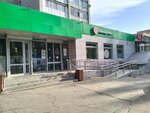 5Post (2-y Detskiy proyezd, 62/68), parcel automat