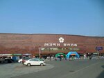 GuoMao (County-level city of Hunchun, Yanhe West Street, 1435), centro comercial