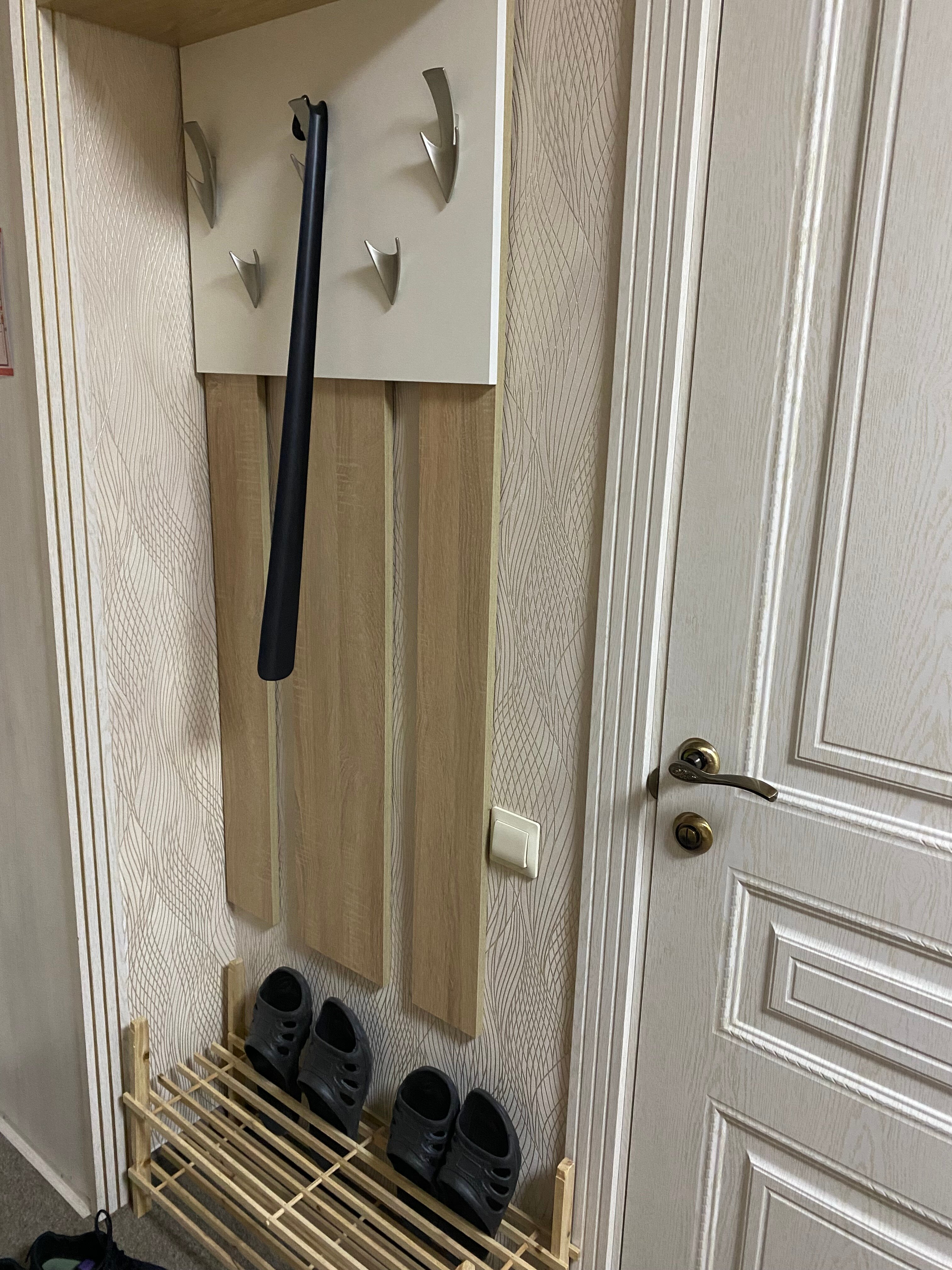 Фото Восток