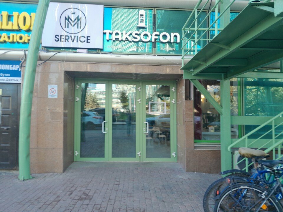 Coffee shop Таксофон.кофе, Astana, photo