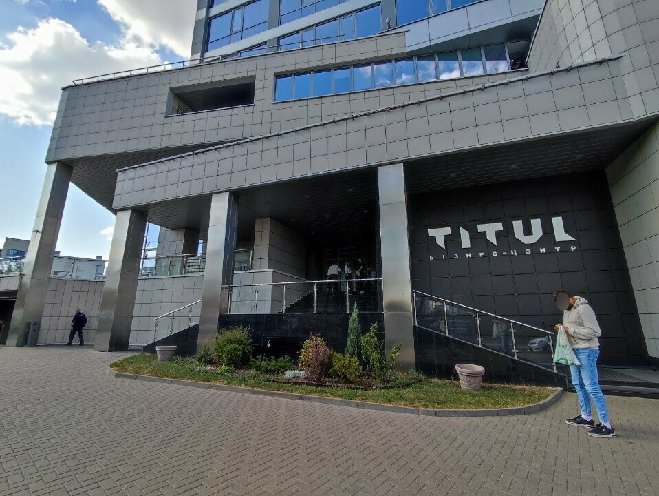 IT company OpenMyGame, Minsk, photo