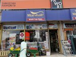 Marshall (Istanbul, Beylikduzu, Inonu Avenue, 35A), paintwork materials