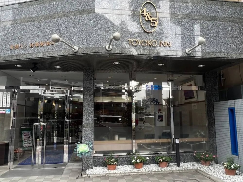 Фото Toyoko Inn Kurashiki-eki Minami-guchi