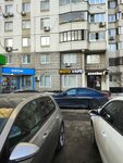 Перевод документов и Точка (Pyatnitskoye Highway, 14), translation agency