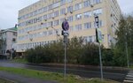 Отдел сводных статистических работ и общественных связей (Kostroma, Krasnoarmeyskaya Street, 8), statistical organization