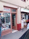 Gurisik Electric (Bursa, Osmangazi, Alacamescit Mah., Gümüşçeken Cad., 23), dispositivos y componentes electrónicos