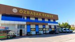 Ozbasak Bread Bakery (Konya, Selçuklu, Buhara Mah., Hat Cad., 39), bakery