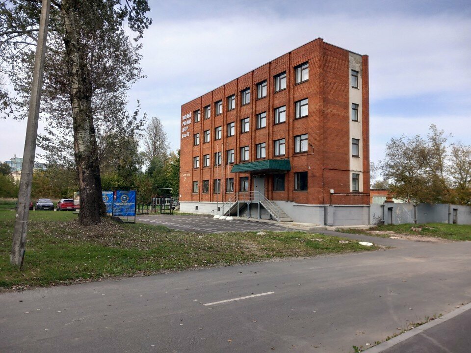 University ПсковГУ, военный учебный центр, Pskov, photo