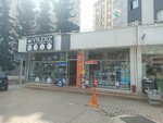 Yildiz Communication Watch (Adana, Çukurova, Barış Manço Bul., 17D), watch shop
