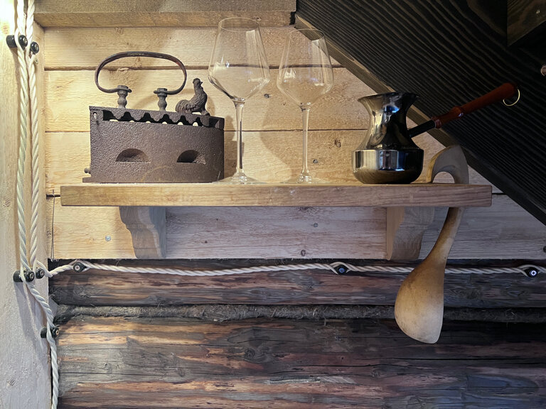 Фото Козы да Березы