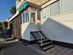 Dentistry (Sarayshik Street, 55) ، عيادات الأسنان