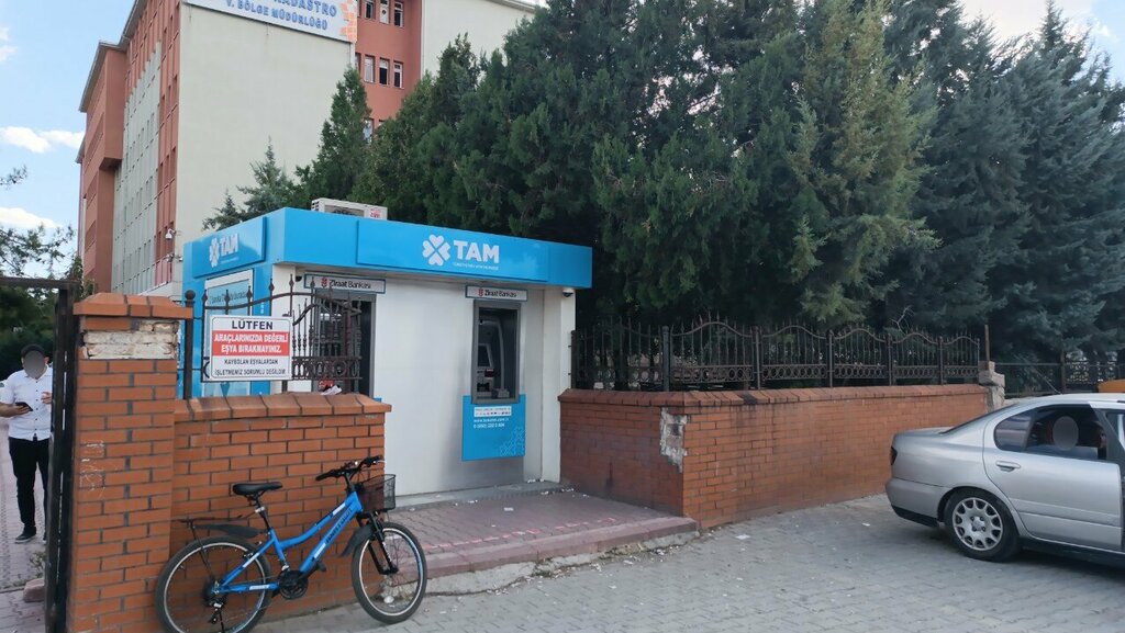 ATM Ziraat Bank ATM, Konya, photo
