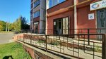 Парикмахерская (Kukonkovykh Street, 128), hairdresser