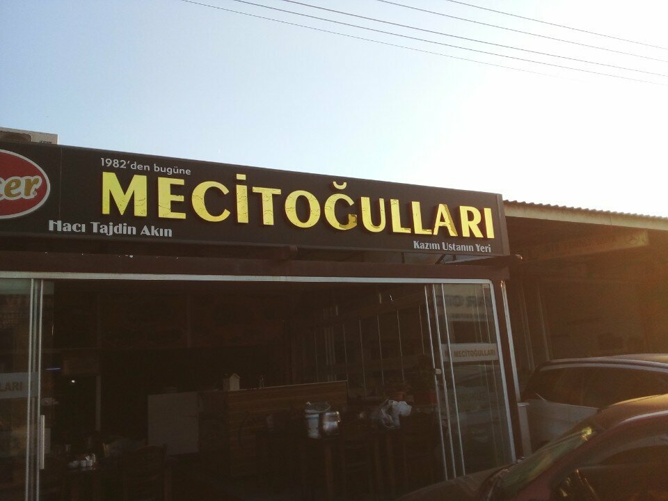 Restaurant Mecitoğulları İskender, Izmir, photo
