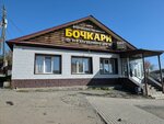 Пивной дом (ulitsa Pavla Kuchiyak, 105), beer shop