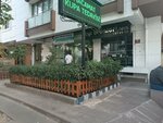 Tipurunleri (Ankara Province, Cankaya District, Şehit H. Temel Kuğuoğlu Cad., 22) ، معدات طبية