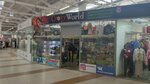Crazy World (Timofeya Nevezhina Street, 3с10) ، متجر الهدايا والتذكارات
