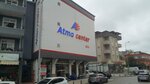Atma Center (İstanbul, Ümraniye, Necip Fazıl Mah., 19 Mayıs Cad., 46), tienda de muebles