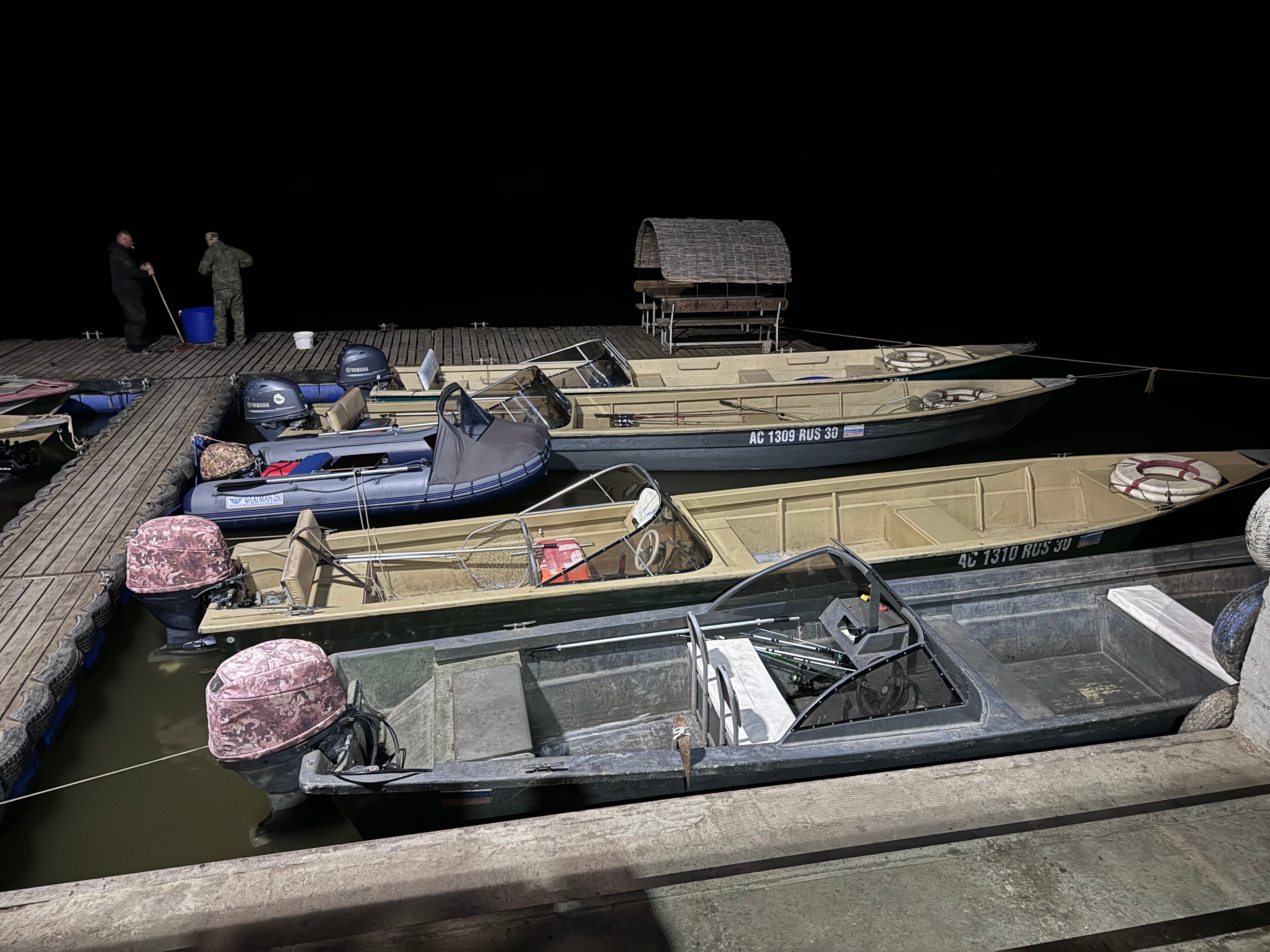 Фото Домдрузей.рф