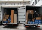 Автомобильные грузоперевозки (Starotekstilnaya Street, 28), transporte de mercancías por carretera