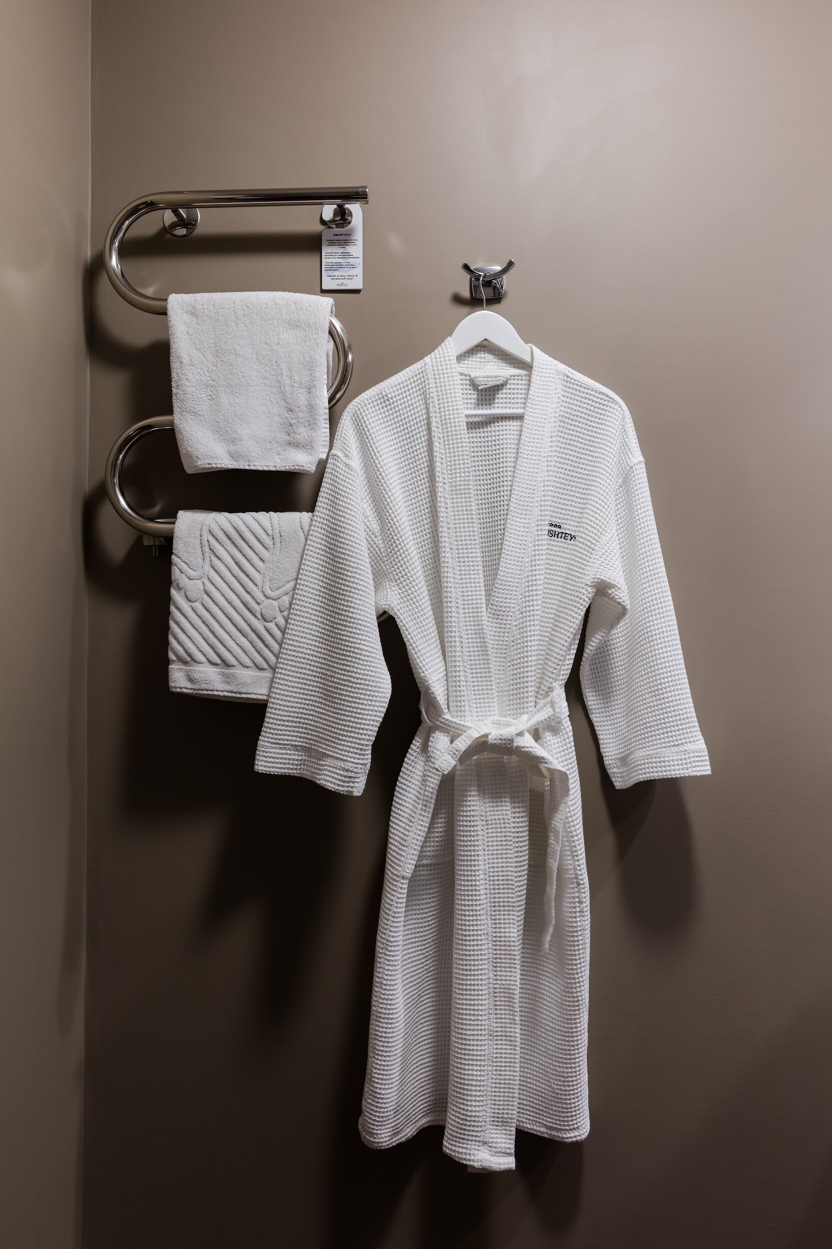 Фото Rozenshteyn