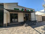 7 Day (Zheltoksan Street, 98), grocery