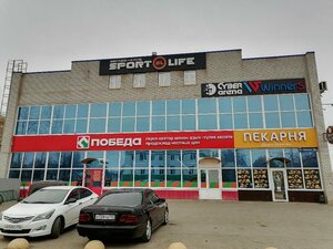 Sport Life (Parkovaya Street, 18Б), fitness club