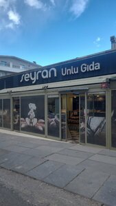 Seyran Unlu Mamülleri (Ankara Province, Cankaya District, Bağlar Cad., 49), bakery