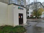 Сбермегамаркет (ulitsa Feygina, 9), point of delivery