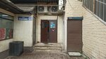 Магазин алкогольных напитков (Semenyuka Street, 11) ، المشروبات الكحولية