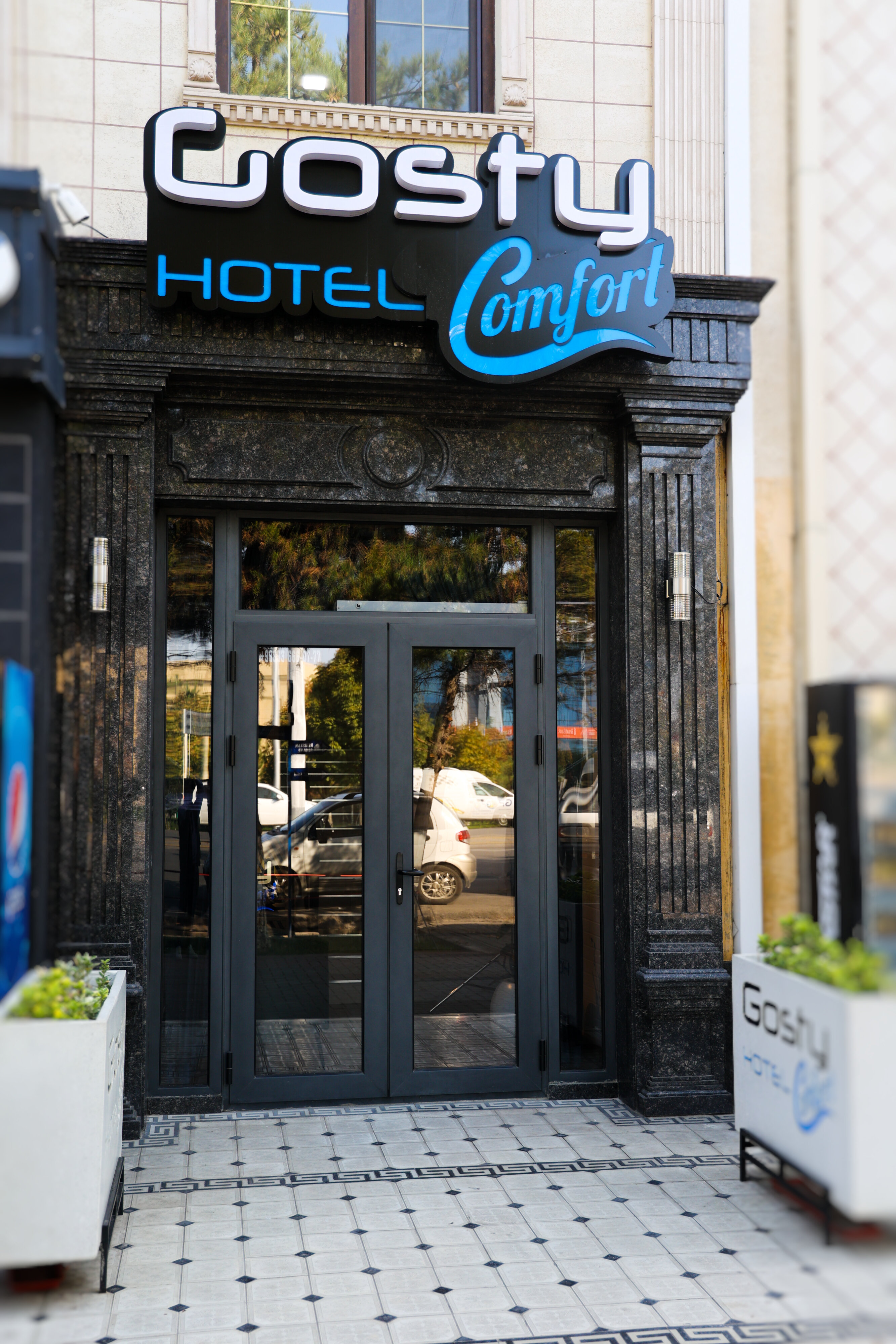 Фото отеля 1