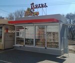 Gryadka (Transportnaya ulitsa, 12/4М), greengrocery