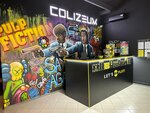 Colizeum (1-y mikrorayon, 21Г), cybersport