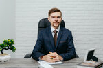 Александров и Партнёры (Narodnaya Street, 15), legal services