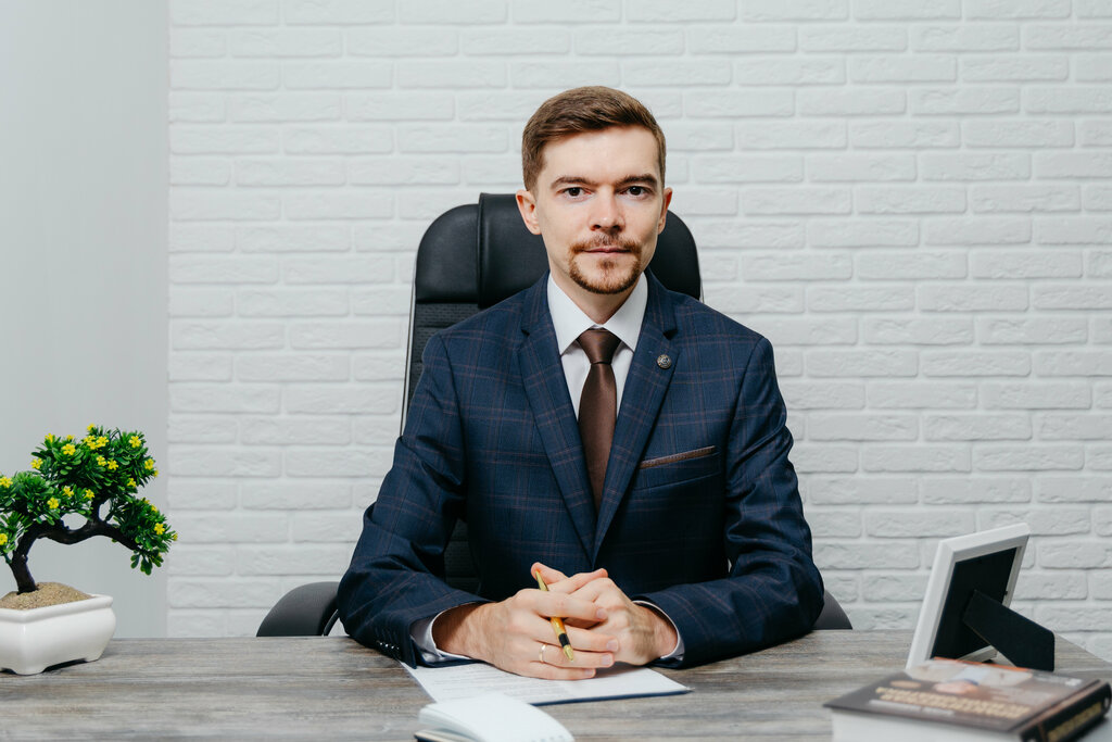 Legal services Александров и Партнёры, Pskov, photo