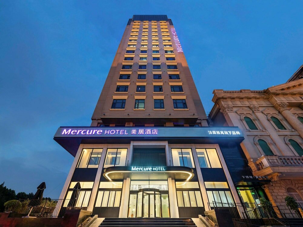 Hotel Mercure Shanghai Hongqiao Central, Shanghai, photo