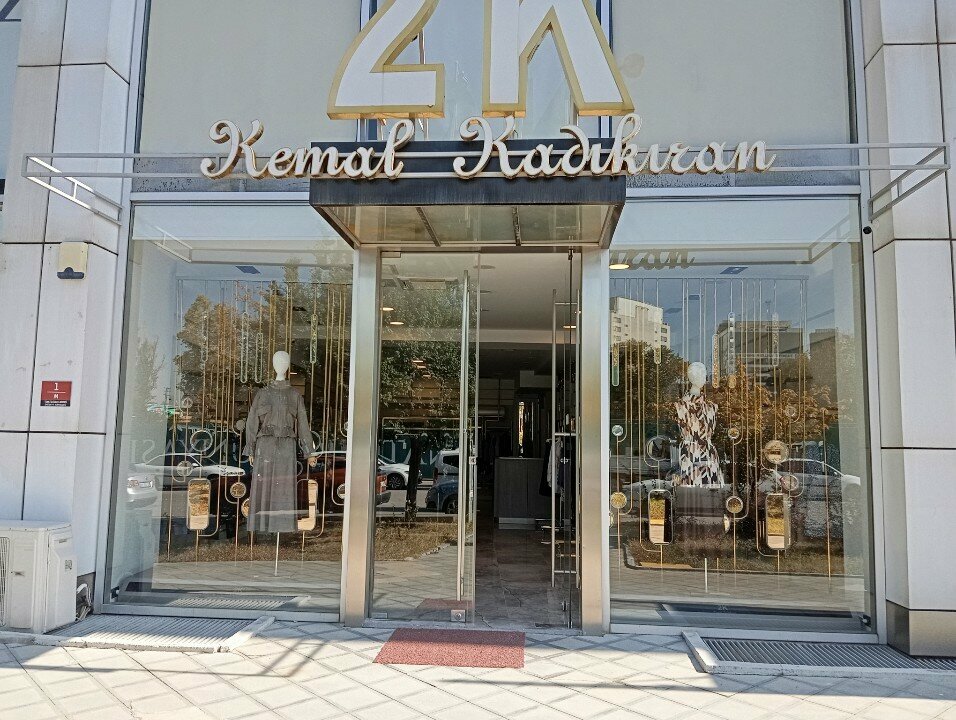 Clothing store 2k Kemal Kadikiran, Ankara, photo