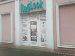 Beauty studio Mk (Lenin Avenue, 82А), beauty salon