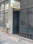 Gezer Furniture (Bursa, Nilüfer, Konak Mah., Belgin Sok., 3B), furniture factory